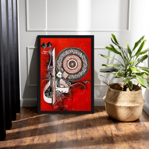 Arabic Calligraphy Wall Art
