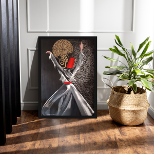 Sufiam Arabic Calligraphy Wall Art