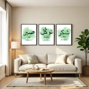 Pair of Three Arabic Wall Arts